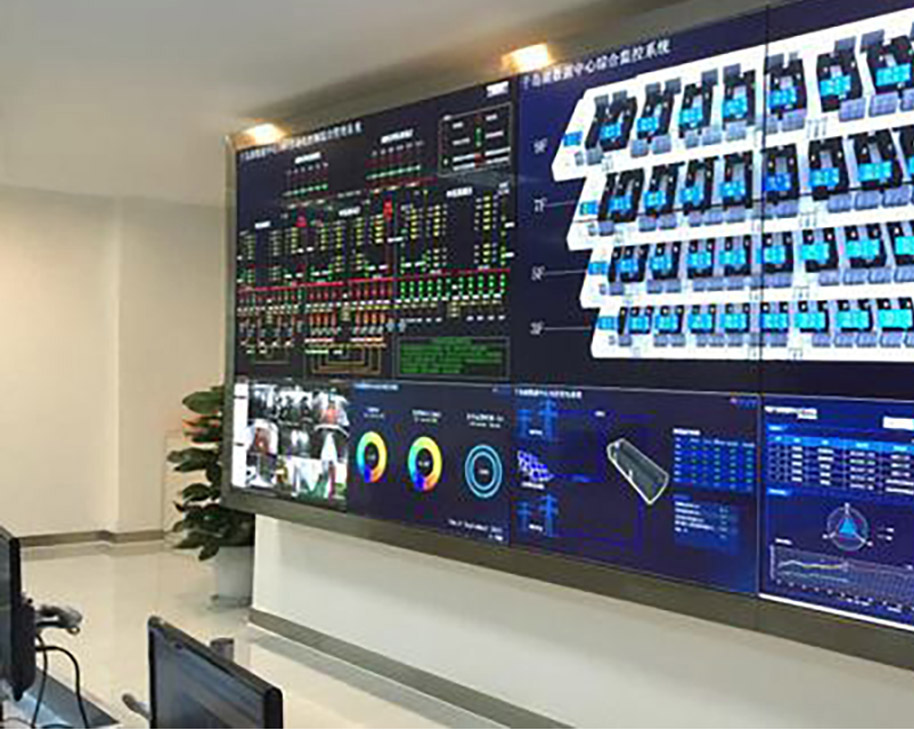 動力環境監控係統設計目標