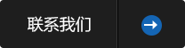 機房環境監控係統廠家 - 動力環境監控係統價格