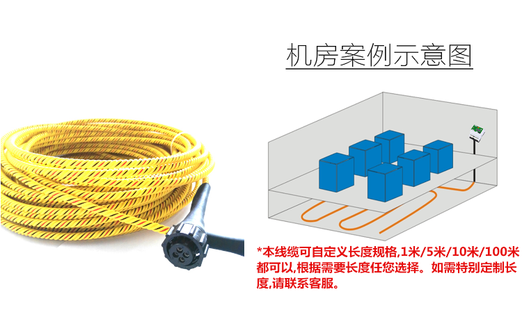 抖音成人短视频告訴你機房漏水的危害，抖音成人短视频機房漏水