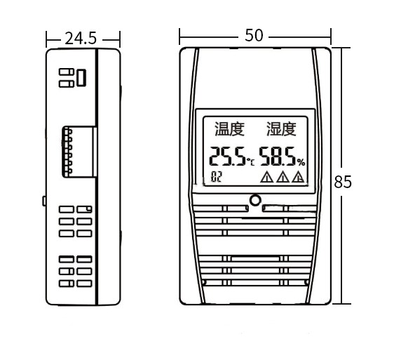 SPD-HT485_D機架溫濕度傳感器，機架溫濕度傳感器